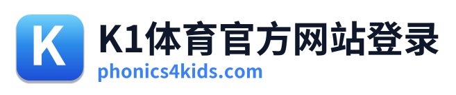 K1体育官方网站登录